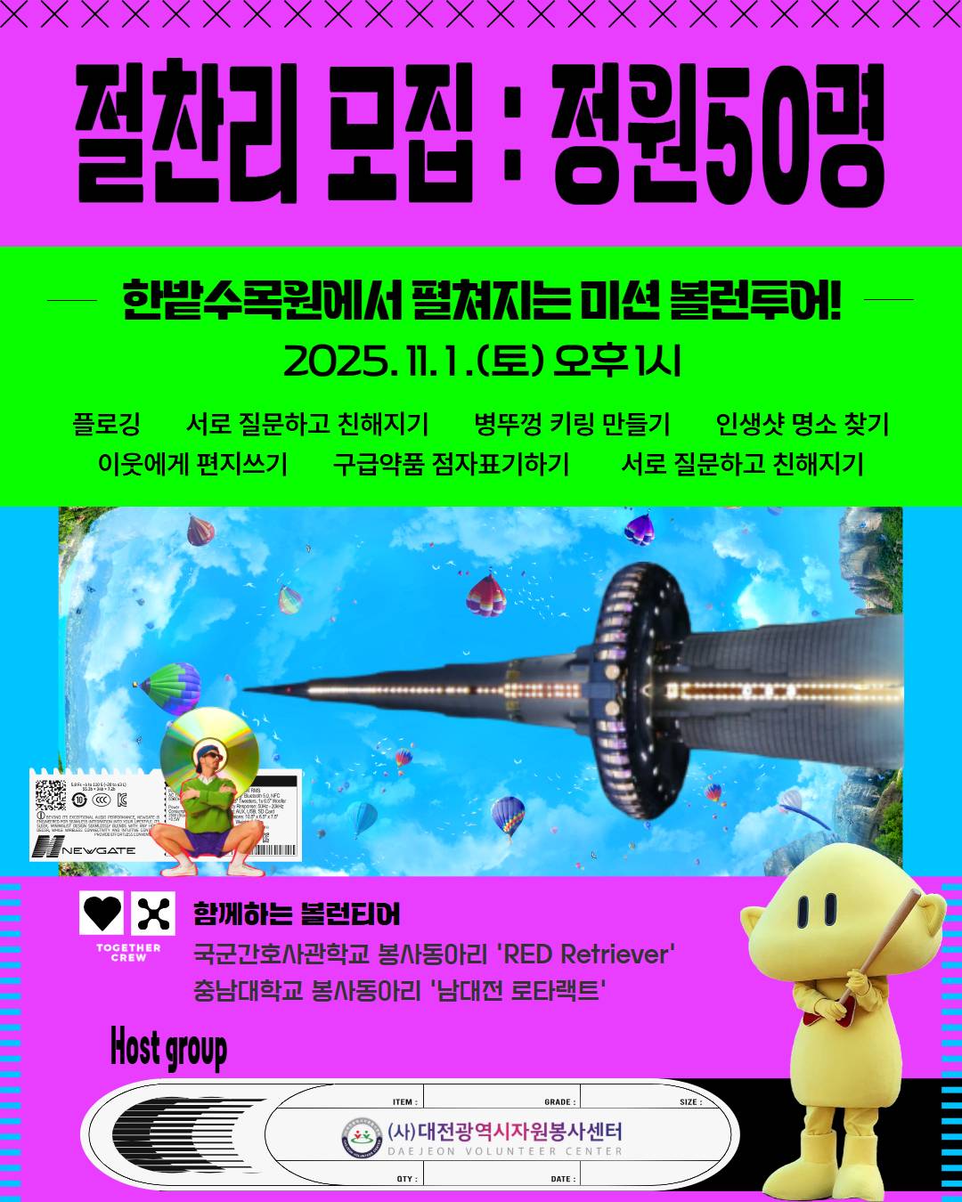 제목을 입력하세요 1.jpg