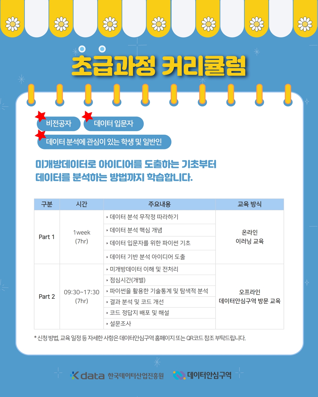 ab663d70adce4c6482c760c601292950.jpg