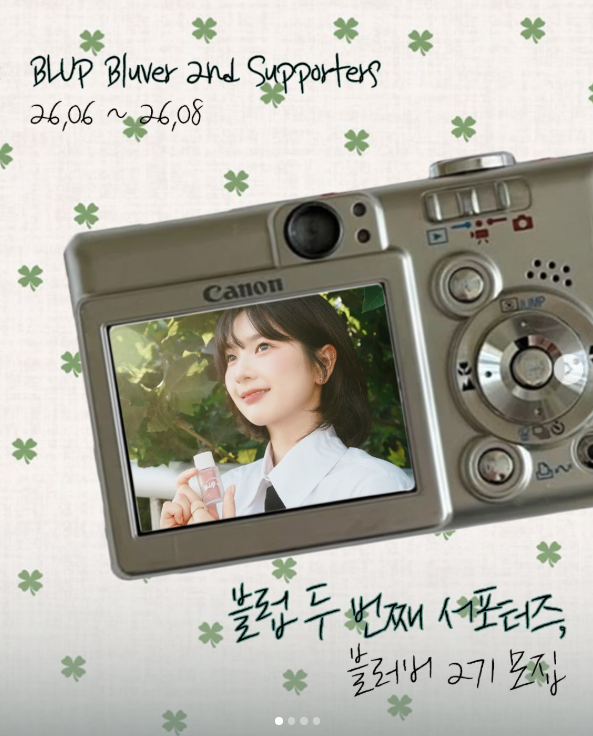 스크린샷 2026-05-21 125622.png