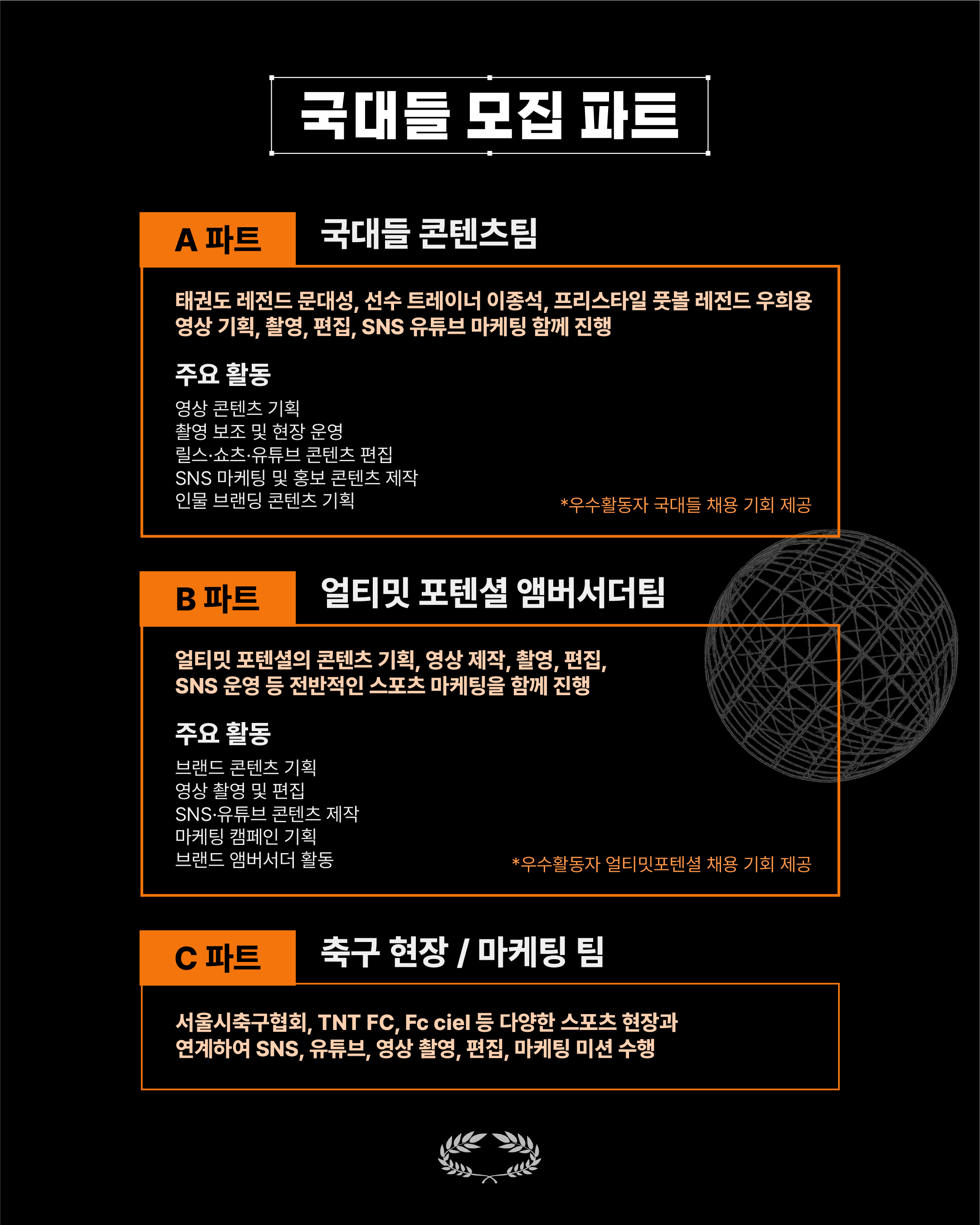 KakaoTalk_20260709_164631951_01.png
