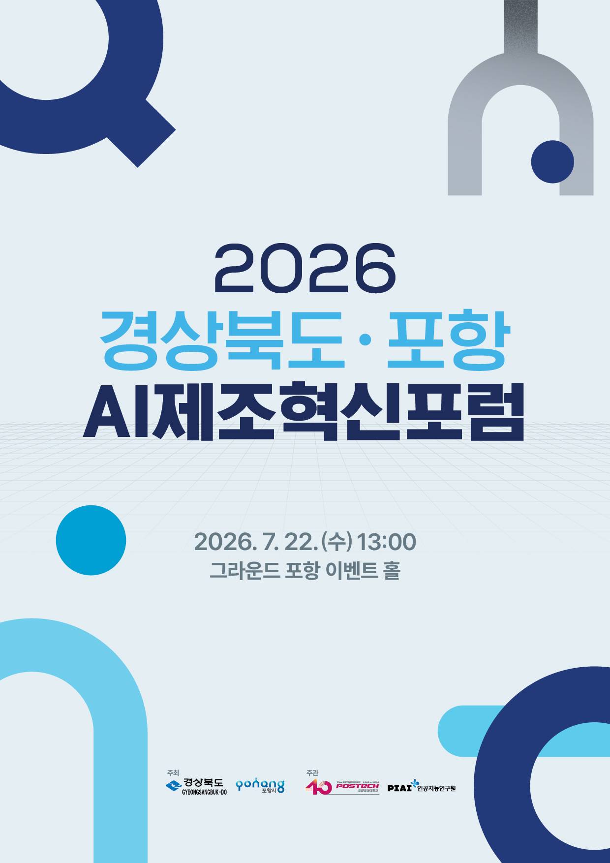 202607091033091916839.jpg