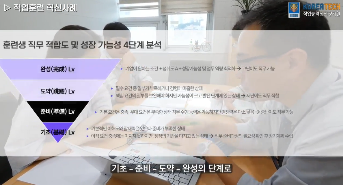 한정교 홍보영상 캡처1.png