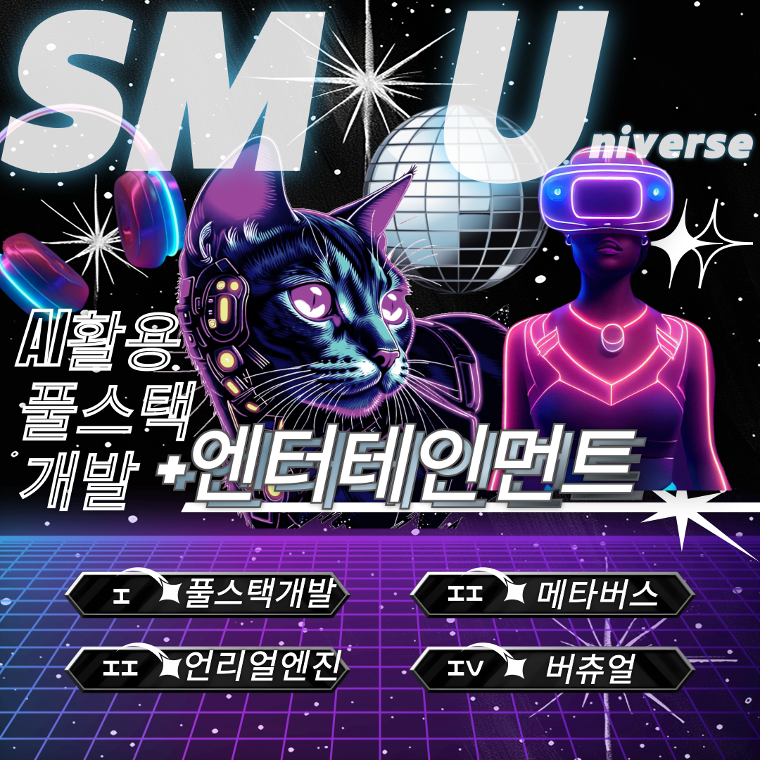 제목을-입력해주세요_-054 (1).png