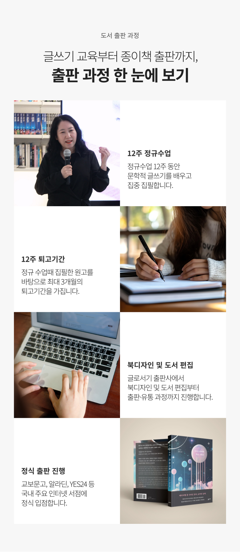 1인1책 분할_5.png