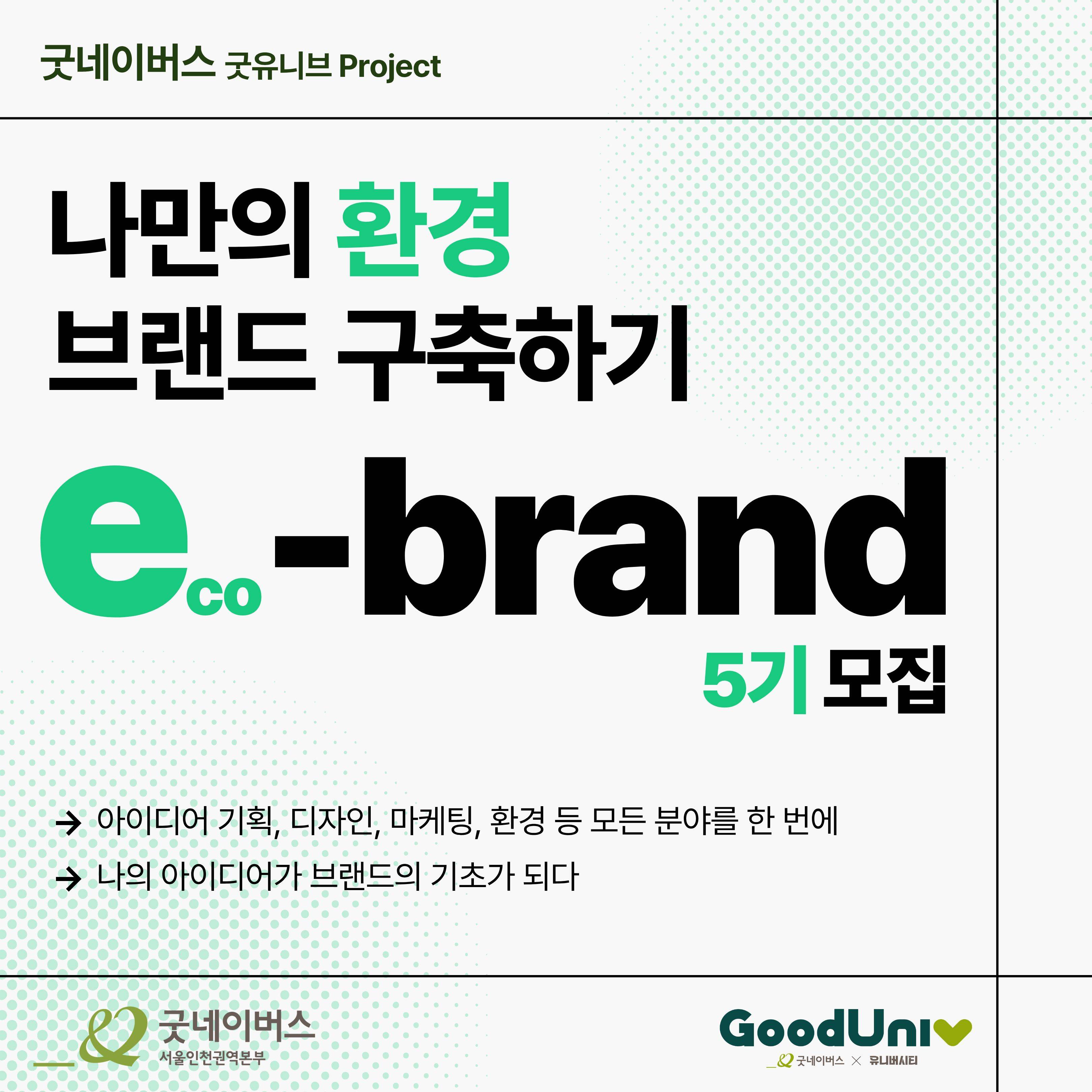 KakaoTalk_20260901_125459506.jpg