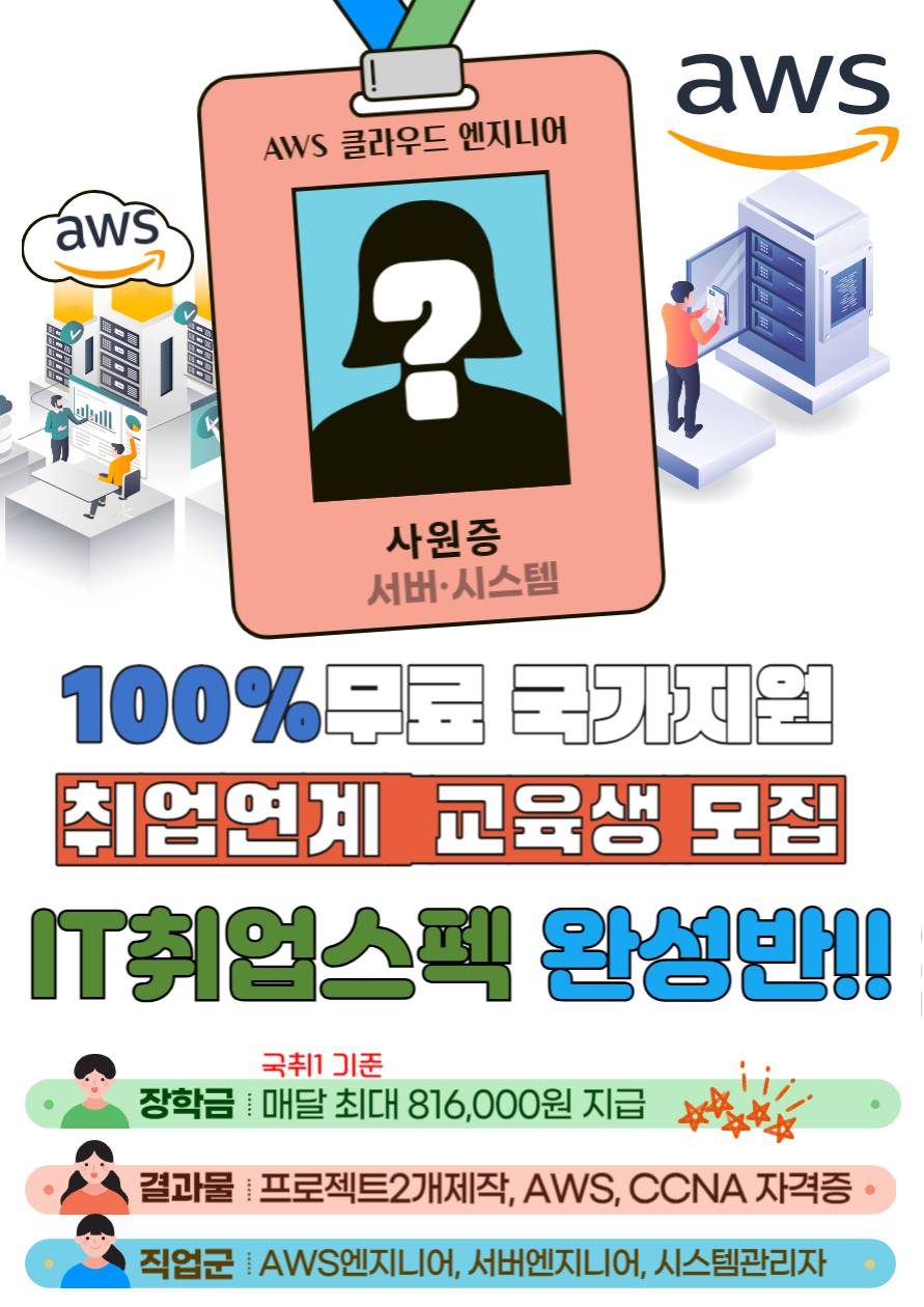 제목을 입력해주세요_-002 (25).jpg