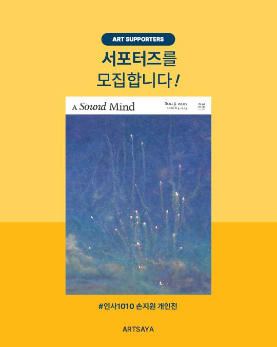 아트보드 1.jpg