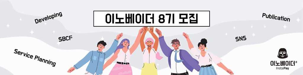 상세내용 이미지 2