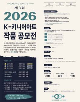 20260623201336_7adb2aca.jpg