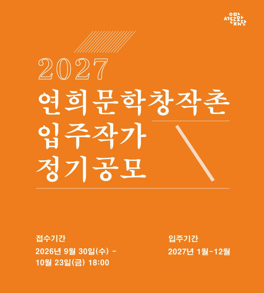 202610171635348234700.jpg