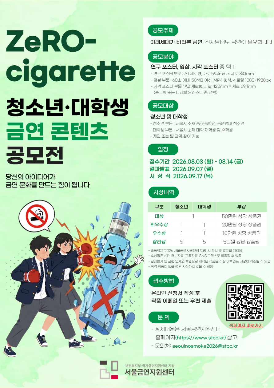 9de0812028673948c61e5f04435a6199.png