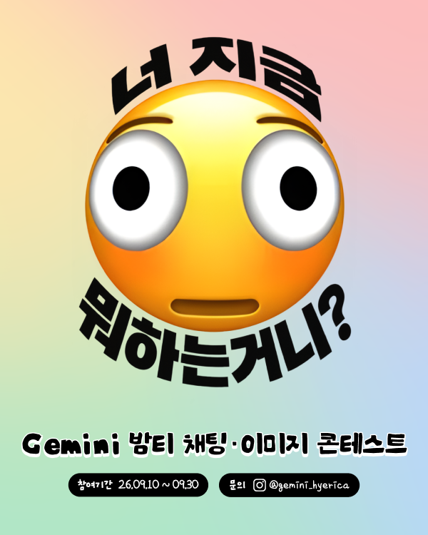 542824.png