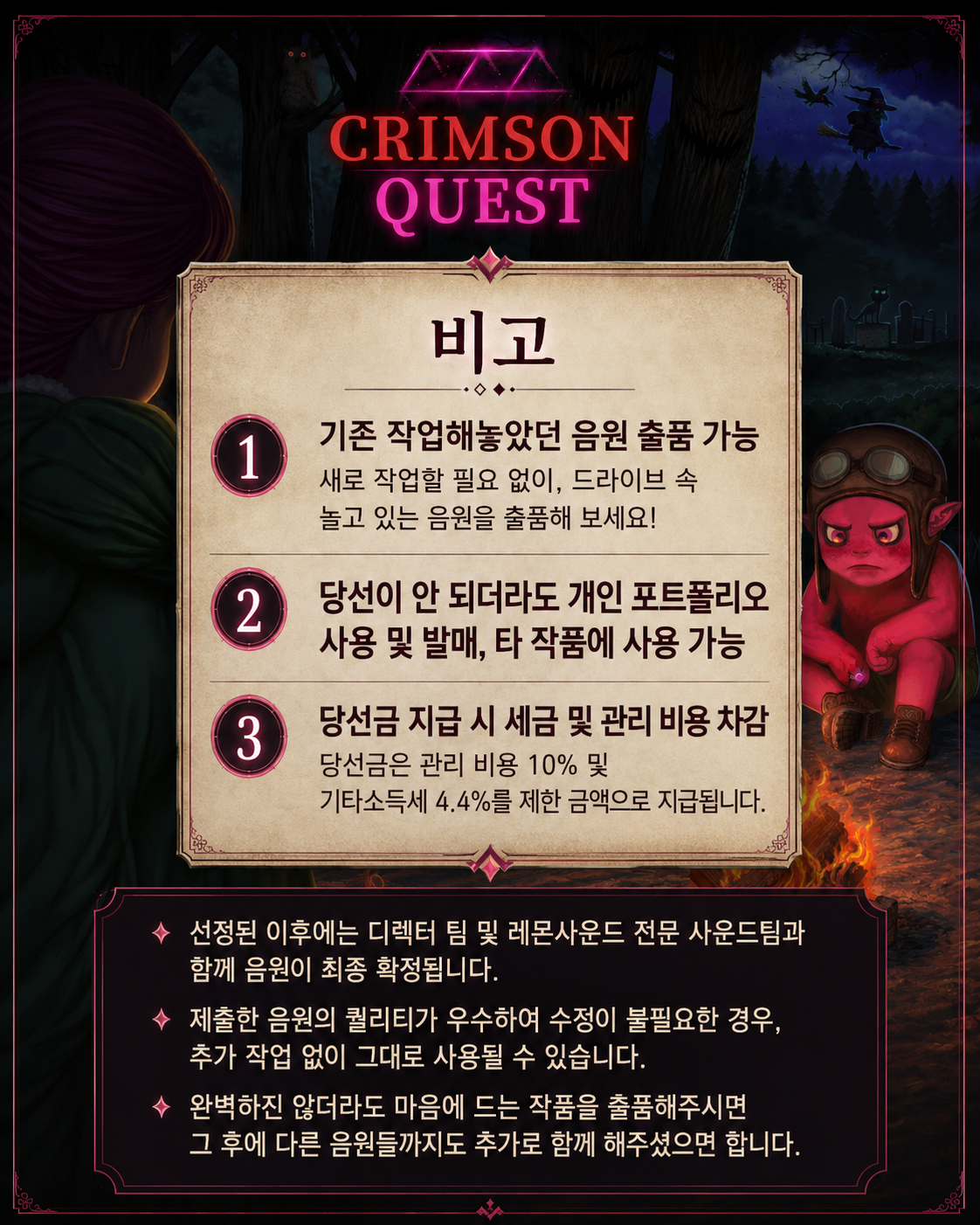 KOR03.png
