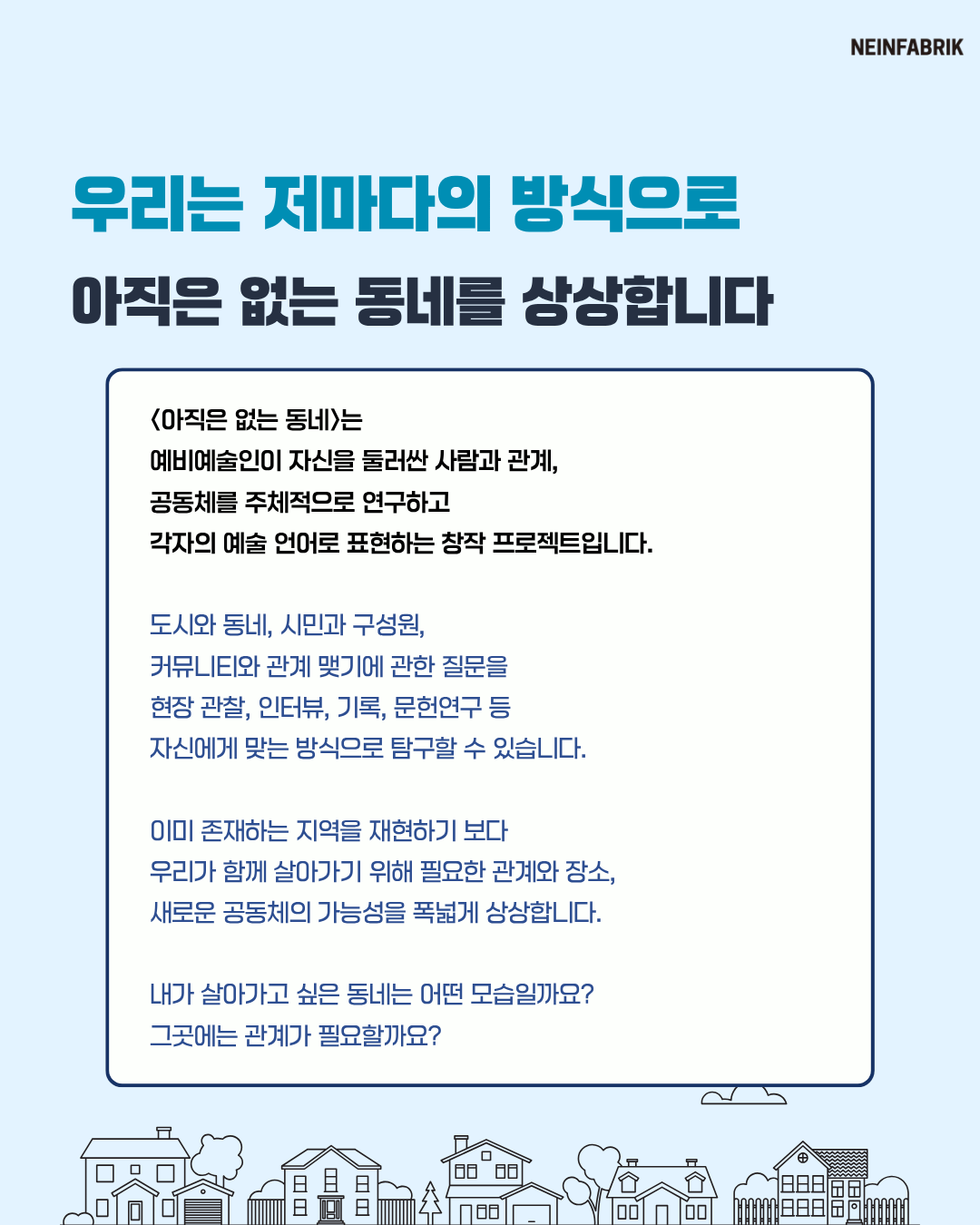 카드뉴스 3.png
