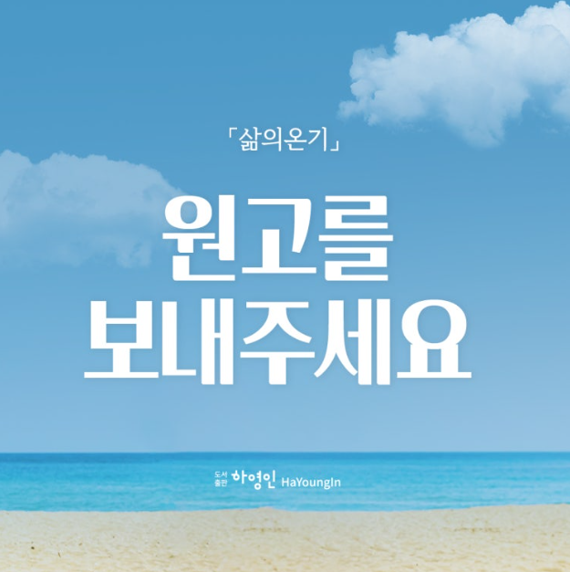 화면 캡처 2026-06-08 134033.png