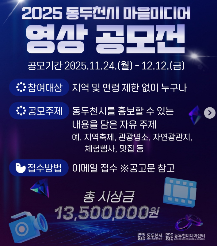 화면 캡처 2025-11-26 120735.png