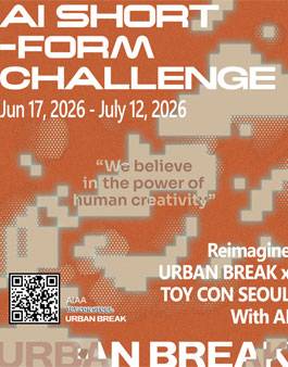 20260617191834_3e23c52e.jpg
