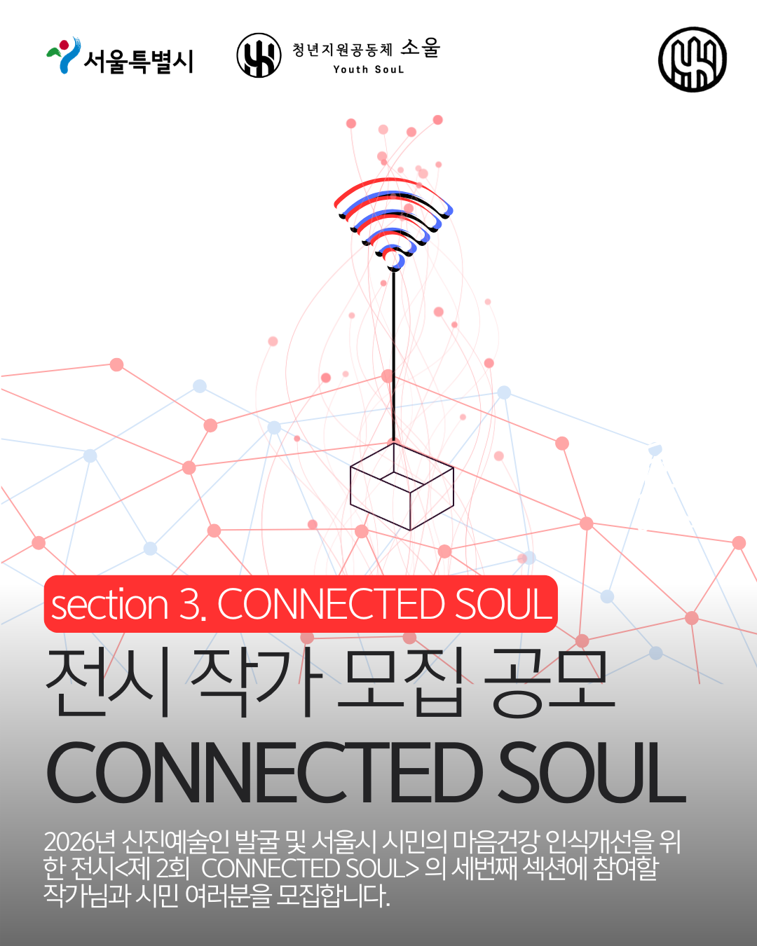 20260807081530_8dbadaeb.png
