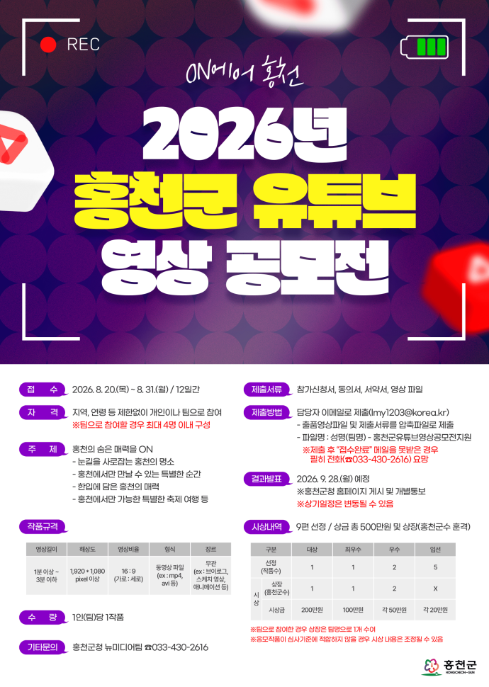 202606231539164984994.png