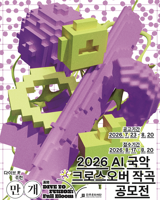 11417.png