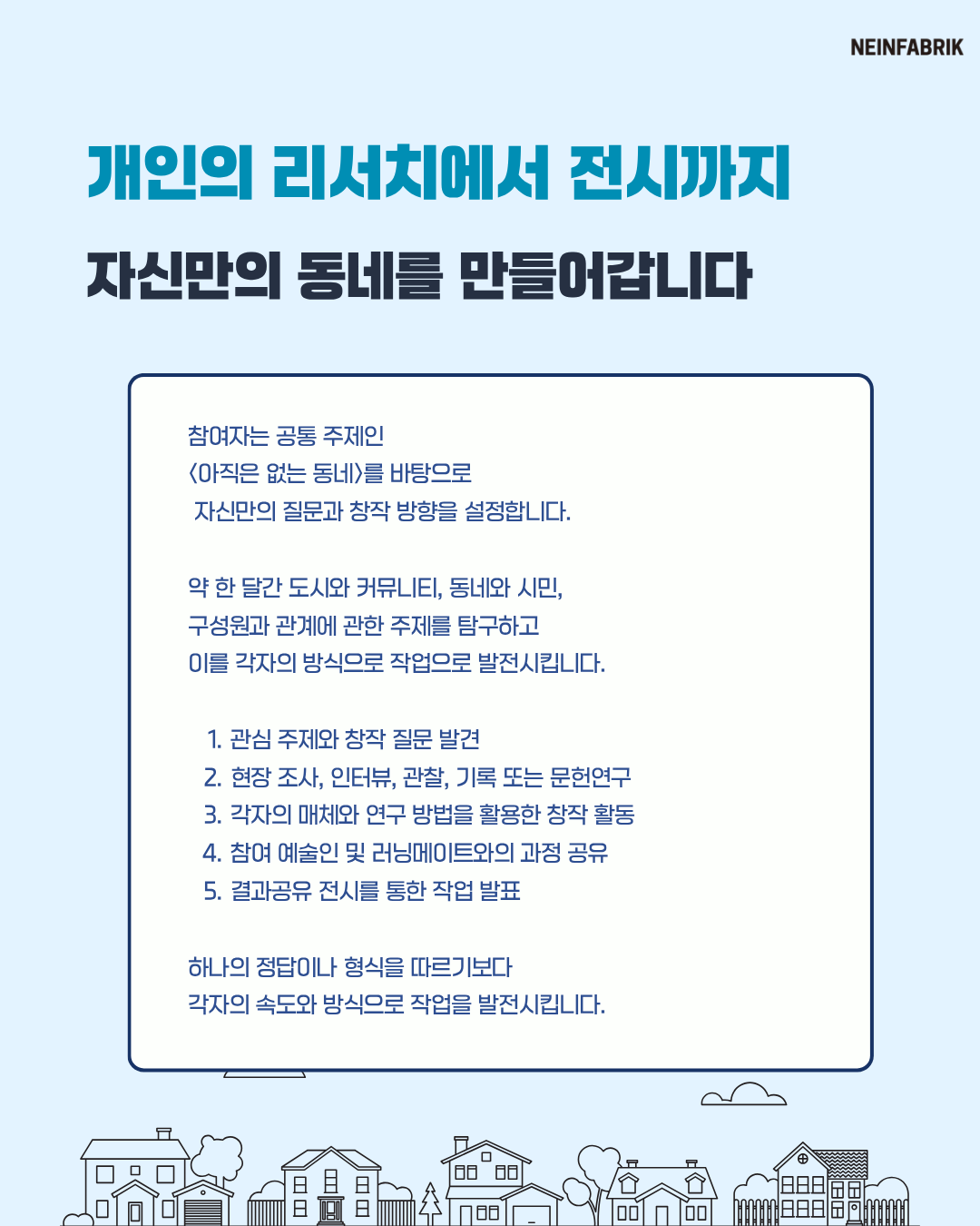 카드뉴스 5.png