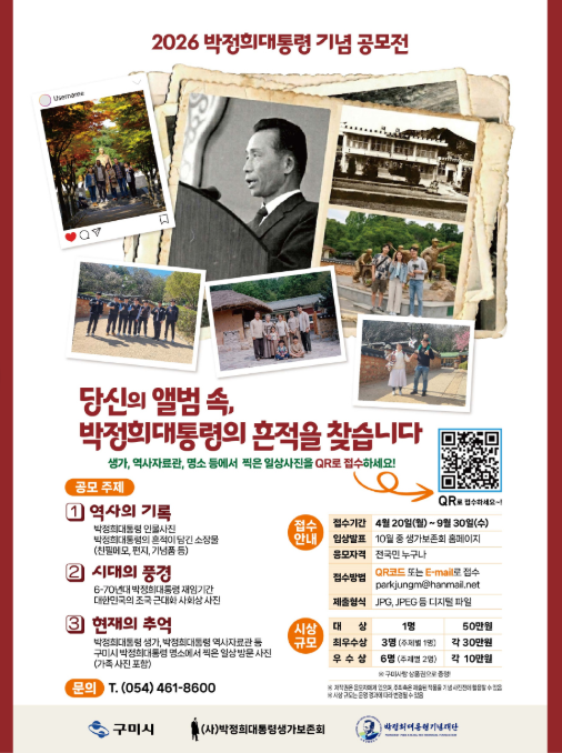 display (2).png