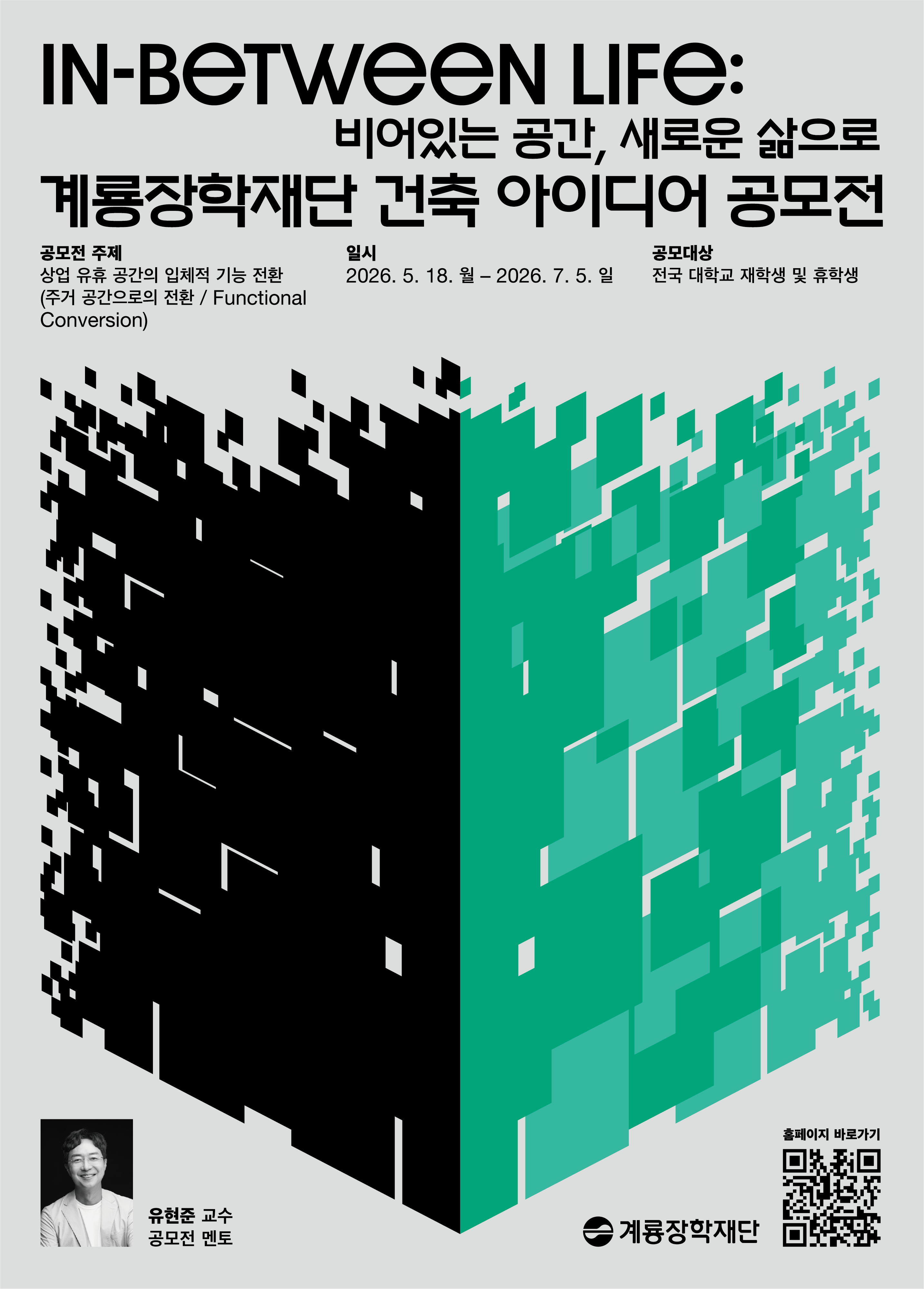 835bb05d210542dca206914fae7f128e.png