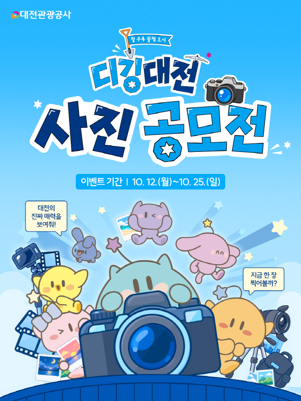 display (1).png