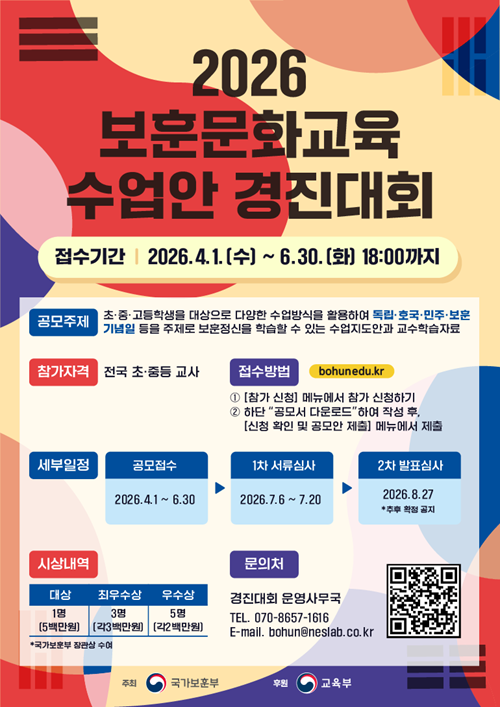 display (6).png