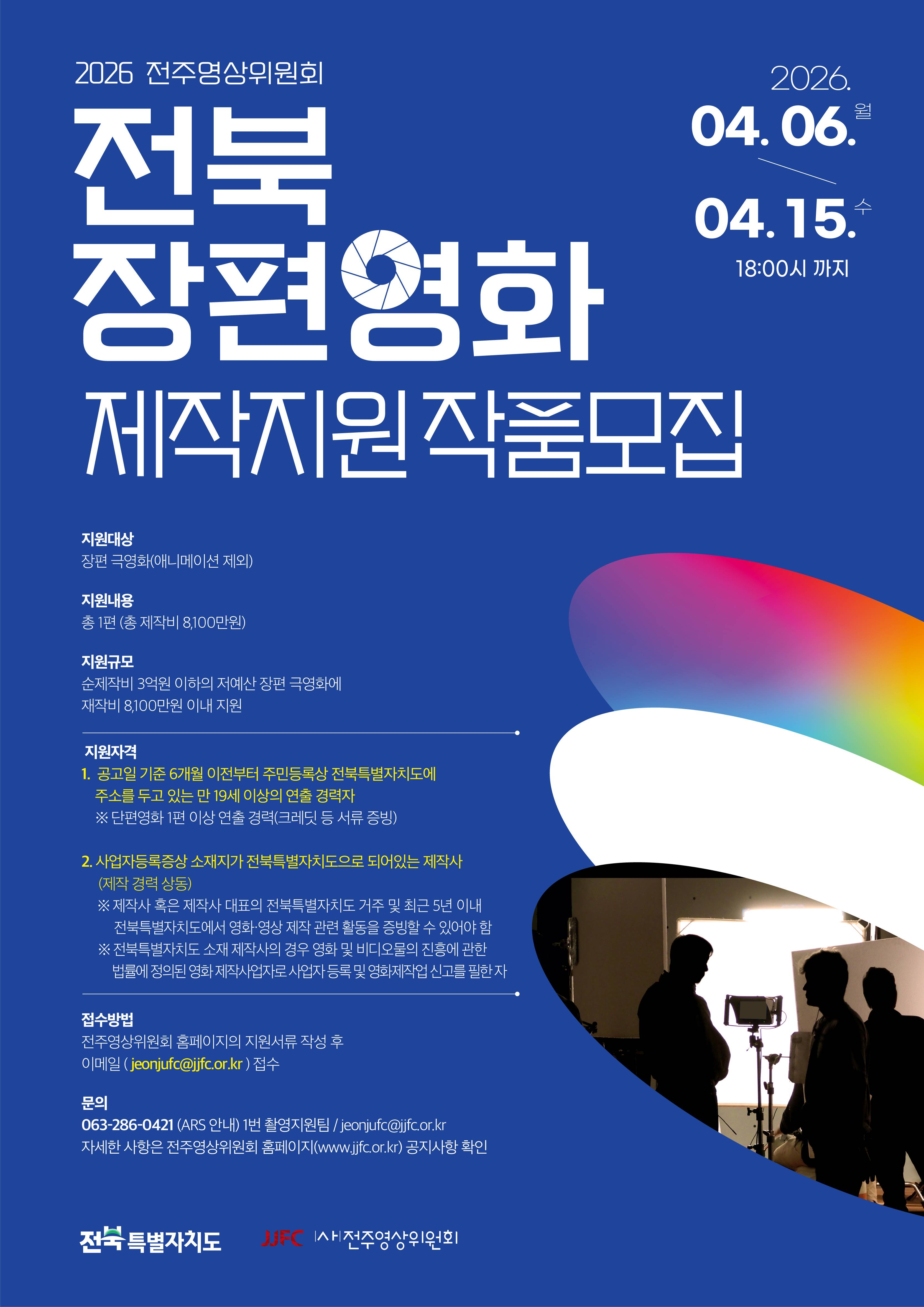 202604042209139568629 (1).jpg