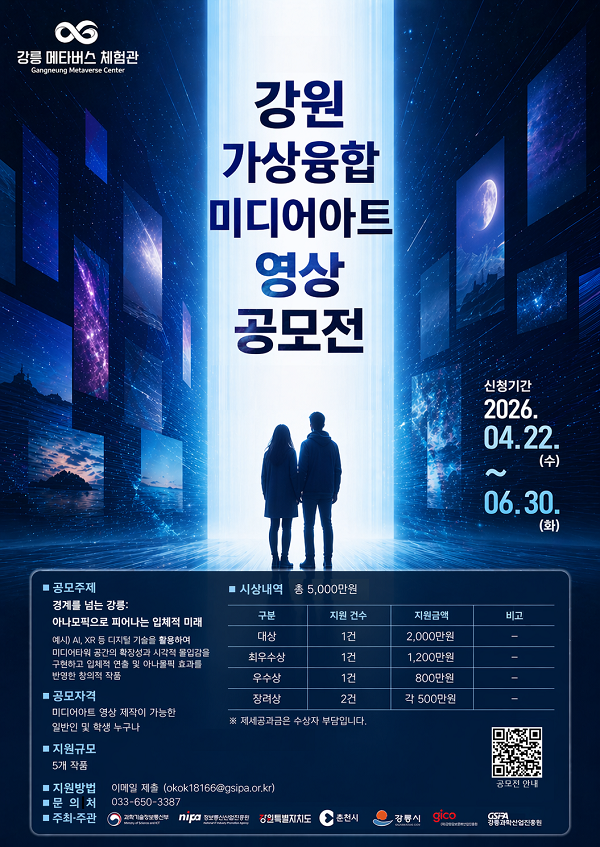 display (2).png