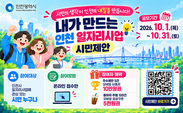 display (2).png