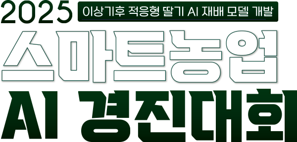 7cc5b48bf0d742bc8b85046f6ea5f199.png