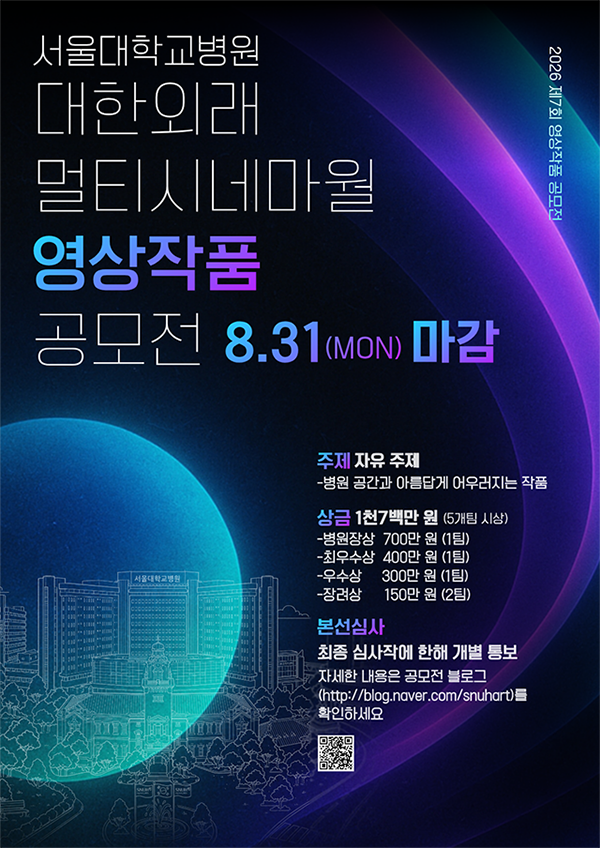 20260703151259_2caa76fd.png