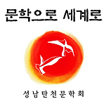 다운로드.png