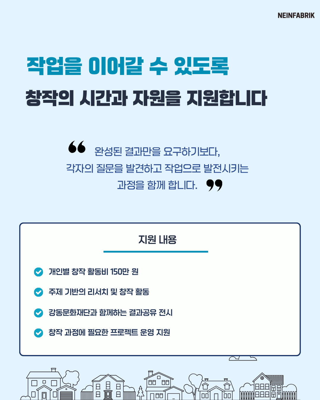 카드뉴스 2.png