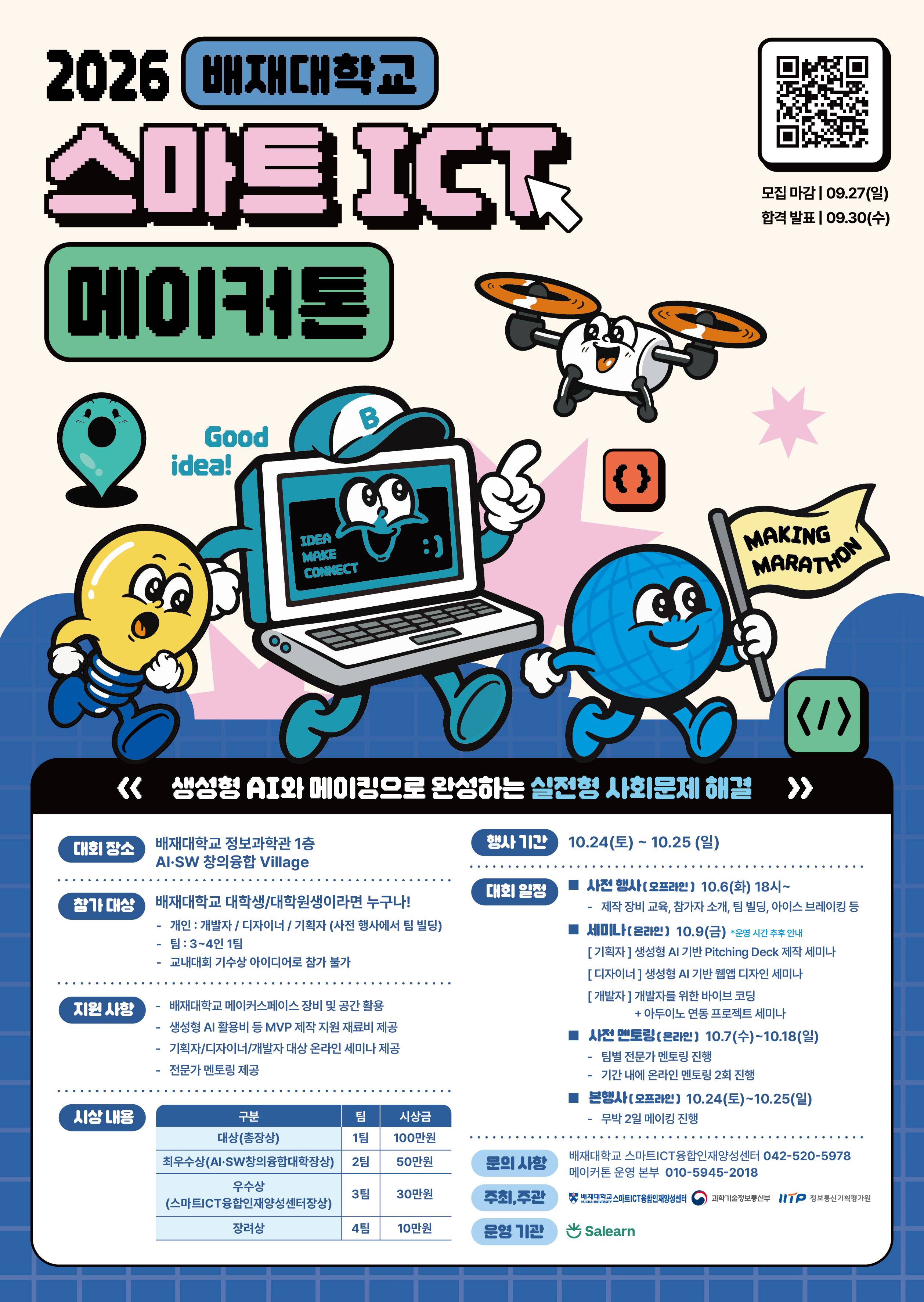 259dede9facb497cbe6b8415d0966889.jpg