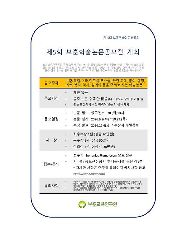 보흔봏.jpg