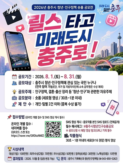display (1).png