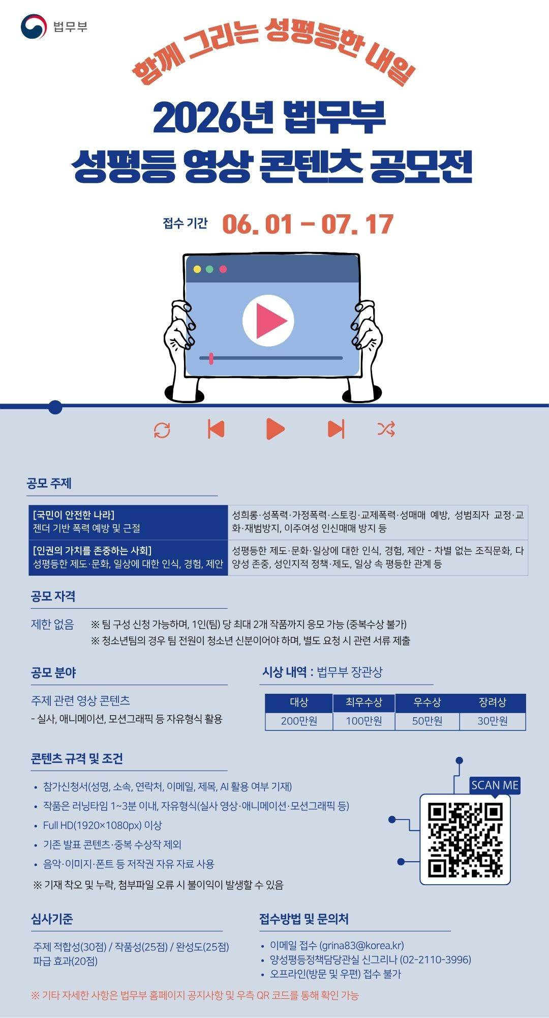 11cba24570344f7e95db0a870667cb18.jpg