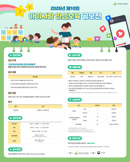display (1).png