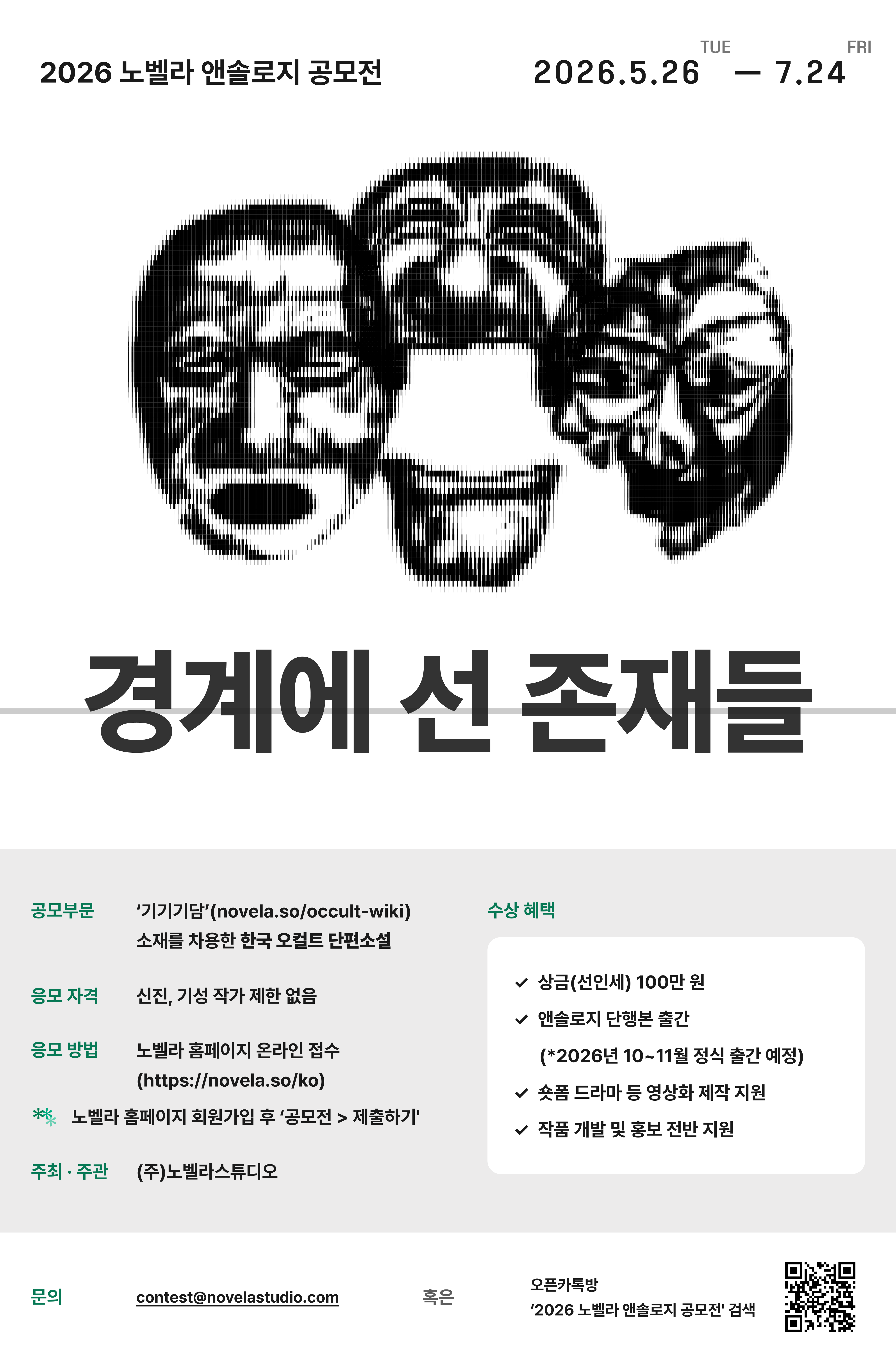 202605271740362258455.png