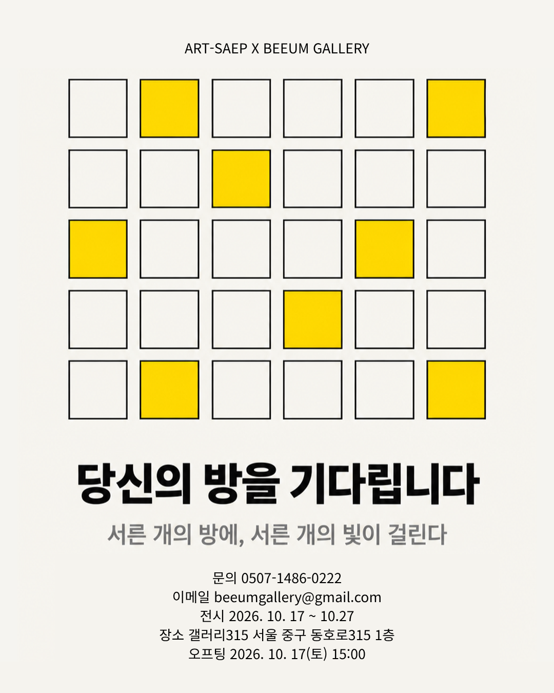 202609281957402677943.png