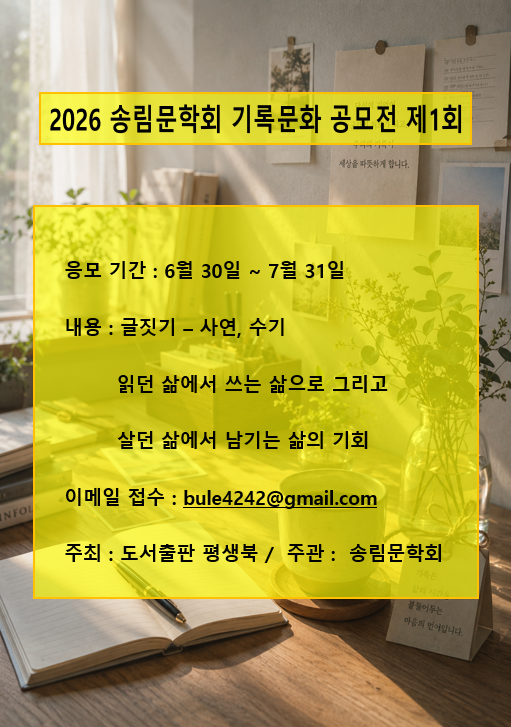 202606301203066241894.png