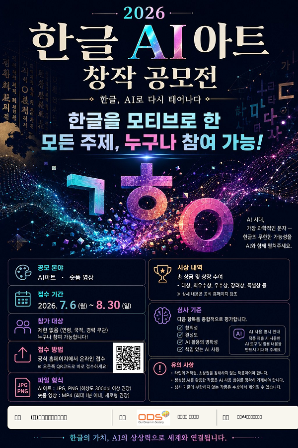 display (8).png