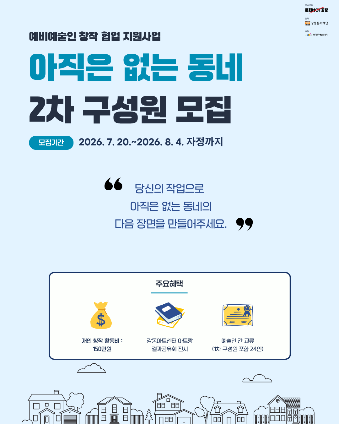 카드뉴스 1.png