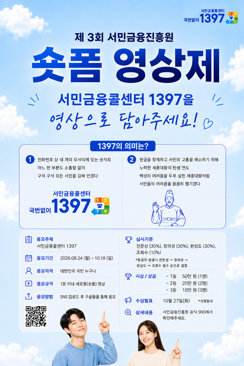 IMG_1811.png