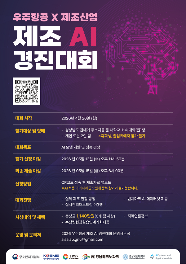 display (4).png