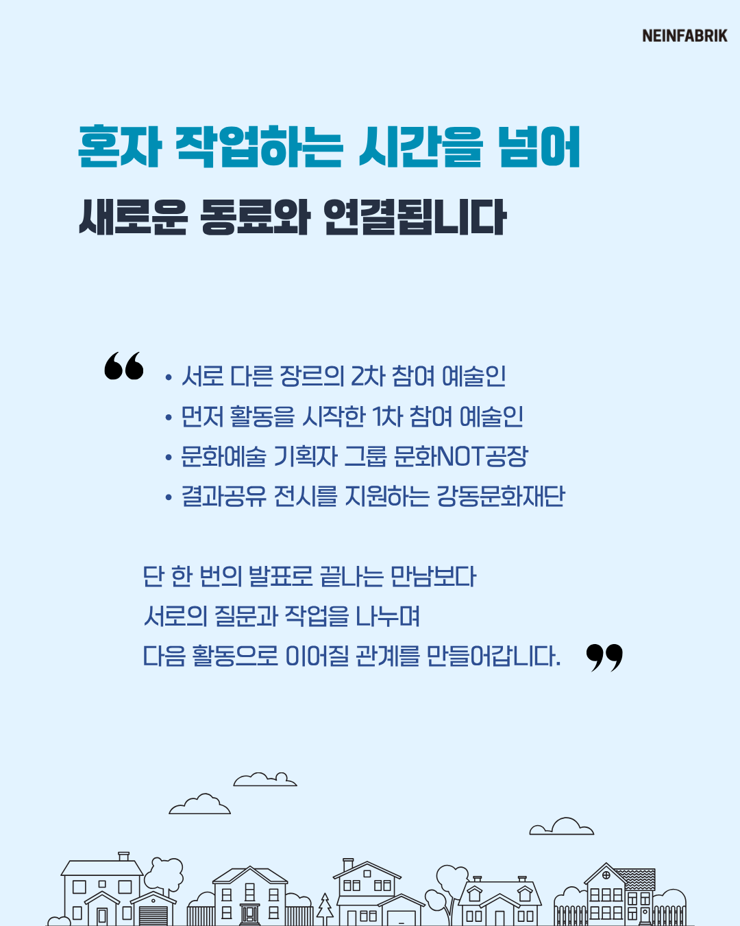 카드뉴스 6.png