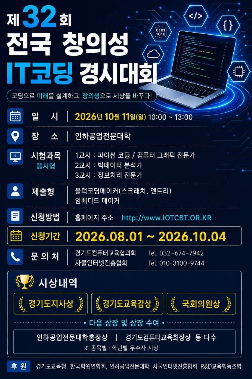 202609161722471841641.jpg